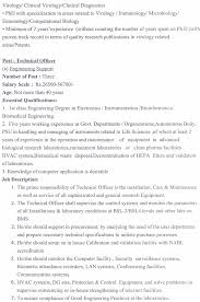 Kscste Virology Scientist Technical Officer Job Openings