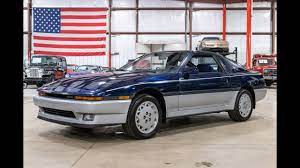 18 new & used toyota supra for sale with prices starting at $2,500. 1987 Toyota Supra For Sale Walk Around Video 54k Miles Youtube