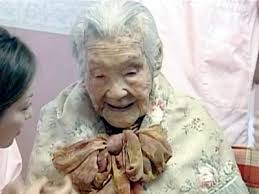 1893Gallery.html, as of March 7, 2019