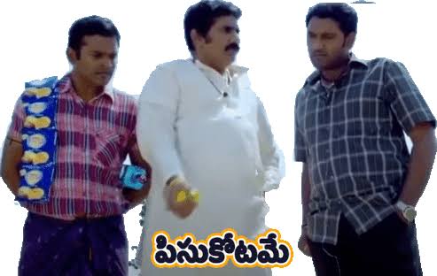 images?q=tbn:ANd9GcRvURe0dcumArsSDUCD_Ow