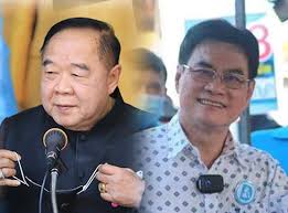 เผยยังไม่รับรายงานเหตุการณ์ผิดปกติ ในคืนหมาหอน คาดรู้ผลไม่เป็นทางการ 1 ทุ่ม คืนนี้ เมื่อวันที่ 7 มีนาคม 2564 ที่ จ. 0p5yjdyqdtpcim