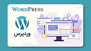 خدمات طلایی وردپرس یار دقیقاً چیه؟