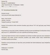 Swasta serta pegawai yang cuti bergaji penuh, cuti separuh gaji dan cuti tanpa gaji. Surat Rasmi Permohonan Kenaikan Gaji Selangor H