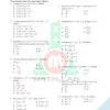 Soal dan pembahasan turunan tingkat tinggi. Https Encrypted Tbn0 Gstatic Com Images Q Tbn And9gct6eoe6tovxtgzubvarzjxxdq Hyyqourfasjwhr38de0o8iov Usqp Cau