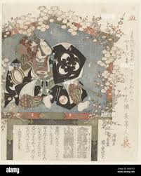 Image result for Psychotria linearisepala