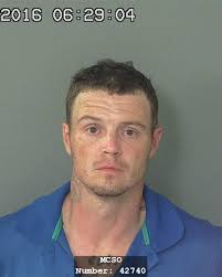 MONTGOMERY COUNTY JAIL BOOKINGS FOR JULY 14, 2021