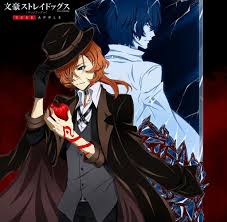 dead apple bungo stray dogs bongou stray dogs stray dog