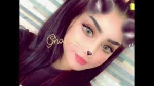 Türban tarzları başörtüsü modası iyi işler. Ø±Ù…Ø²ÙŠØ§Øª Ø¨Ù†Ø§Øª Ø´ÙŠÙÙ„Ø§ÙŠÙ Ø³Ù†Ø§Ø¨ Ø´Ø§Øª Youtube
