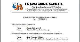 Contoh terbaru surat pengalaman kerja yang bisa digunakan untuk melamar pekerjaan. Free Download Contoh Surat Pengalaman Kerja Doc Contoh Surat