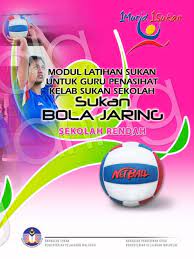 Pasukan bola sepak sekolah rendah sultan hassan bangar, daerah temburong berjaya masuk ke peringkat dengan kemenangan tersebut, sekolah rendah sultan hassan bangar akan bertemu dengan sekolah rendah puni esok. Bola Jaring Sekolah Rendah