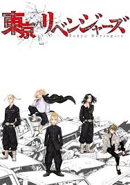 Check spelling or type a new query. When Is Tokyo Revengers Episode 3