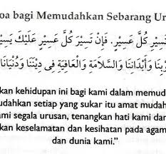 Intinya, doa ini amat bermanfaat agar kita dimudahkan dalam segala urusan. Doa Untuk Memudahkan Sebarang Urusan