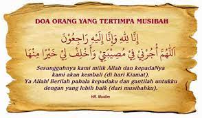 Bagaimana adab/etika dalam agama islam ketika seseorang berkirim doa kepada kedua orang tua yang sudah meninggal dunia; Kata Blog Gambar Ucapan Meninggal Islam