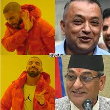 कीर्तिपुरको डाँडामा बसेर महिनाको 3 लाख ❌😒 सिंहदरबारमै बसेर दैनिक 50 लाख ✓  😂