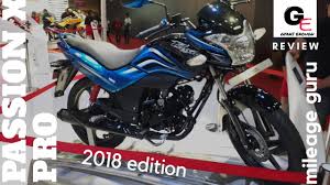 .bs6 110cc review in hindi passion pro bs6 mileage test in hindi, new passion pro 2018 model #passionxpromileagetest2021 | #heropassion xpro110cc passion pro bs6 110cc,new bike mileage test,bike mileage,new passion pro bs6 2020 hindi review,hero passion pro bs6 1 litre mileage test Hero Passion X Pro 2018 Edition Detailed Walkaround Review Auto Expo 2018 Youtube