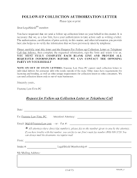 Make a copy of all the email samples in this blog post (go to file> make a copyonce you get access to my doc). Follow Up Collection Letter Templates At Allbusinesstemplates Com