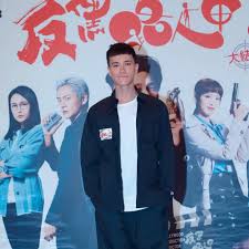 Vermilion bird (one of the four symbols of the chinese constellations). Brianæ±æçå®æ¿å¤å·¥ä½ å¥é¡¹åªæ¯ä¸ä»¶ç©ä»¶ Moses Media