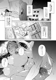 エロ漫画：レビュー】爆乳褐色快活淫魔と合法的に性交したい - DLチャンネル みんなで作る二次元情報サイト！