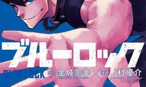 We did not find results for: é‡'åŸŽå®—å¹¸ ãƒŽæ'å„ªä»‹ ãƒ–ãƒ«ãƒ¼ãƒ­ãƒƒã‚¯ ç¬¬13å·» 2021å¹´3æœˆ17æ—¥ç™ºå£²