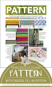 Principles Of Design Pattern Visual Art Teacher Art School Visual Art Lessons
