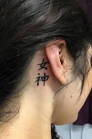 Cherry ear skull tattoo 3. 185 Trendy Behind The Ear Tattoos And Ideas Tattoo Me Now