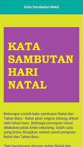 Kata sambutan oleh ketua panitia (akram maulana) pada acara pelantikan iptr komisariat usu masa bakti 2017/2018 di balai. Kata Sambuten Panitia Natal Gbkp Kata Sambutan Perayaan Natal Ngpp Khusus Karang Sari 16 Berikut Ini Merupakan Beberapa Contoh Sambutan Natal Marlo Rowse