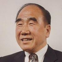 Peter Ha (1942-2019)