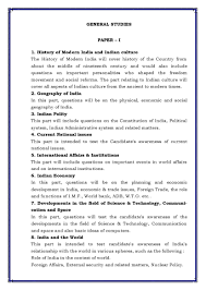 Maharashtra public service commission organizes the prelims and mains exam every. Mppsc Syllabus Preliminary Exam Page 2 2020 2021 Studychacha