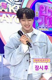 Photo album containing 2 photos of monsta x. Time To Minhyuk 200202 Inkigayo Mc