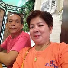 Municipal Information Office