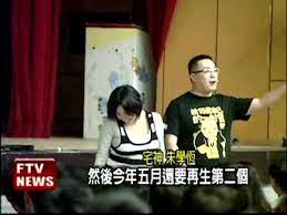 We'll know why just you and i know true love ways. è€å¤§ç‰Œ å®…ç¥žå›žæ¯æ ¡ä¸å—å½±éŸ¿ æ°'è¦–æ–°èž Youtube