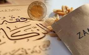 ((فرَض رسولُ اللهِ صلَّى الله عليه وسلَّم زكاةَ الفطرِ صاعًا من تمرٍ، أو صاعًا من. Ù‚ÙŠÙ…Ø© Ø²ÙƒØ§Ø© Ø§Ù„ÙØ·Ø± 2020 1441 ÙÙŠ Ø§Ù„Ø³Ø¹ÙˆØ¯ÙŠØ© ÙˆÙ…ØµØ± ÙˆØ§Ù„Ø§Ù…Ø§Ø±Ø§Øª ÙˆØ§Ù„ÙƒÙˆÙŠØª ÙˆØ¬Ù…ÙŠØ¹ Ø§Ù„Ø¯ÙˆÙ„ Ø§Ù„Ø¹Ø±Ø¨ÙŠØ© Ø§Ù„ÙˆØ·Ù†ÙŠØ© Ù„Ù„Ø¥Ø¹Ù„Ø§Ù…
