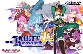 Download Free Hentai Game Porn Games Rance 01: The Quest for Hikari