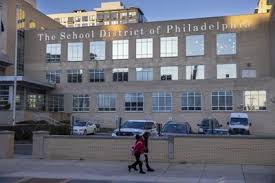 The Daily Gazette - News update