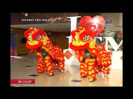 新年快乐，鼠年进步，万事如意 xin nian kuai le, shu nian jin bu, wan shi ru yi. Spm 2019 Tarian Naga Tahun Baharu Cina 6 Feb 2019 Youtube