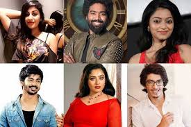 Pin On Bigg Boss Voting