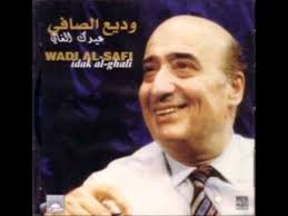 حمامة بيضا حمامة رفت رفت فوق فوق راسي. ÙŠØ§Ø­Ù…Ø§Ù…Ù‡ Ù…Ø¹ Ø§Ù„Ø³Ù„Ø§Ù…Ù‡ ÙƒÙ„Ù…Ø§Øª