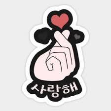 Apa arti saranghae / aespaxhalo82 twitter search. Saranghae Tangan