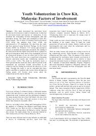 You must work and confirm all six continents on each of the 5 primary amateur bands of 80, 40, 20, 15 and 10 meters. Pdf Youth Volunteerism In Chow Kit Malaysia Factors Of Involvement Sarimah Ismail And Noor Azmira Samat Academia Edu