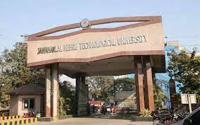 It was established in 1969 and named after jawaharla. Jnu Phd Scholar Commits Suicide In South Delhi India News