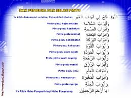 Mensyukuri nikmat yang diberikan oleh allah mampu membukakan pintu rezeki kita. Doa Dibukakan 12 Pintu Rezeki