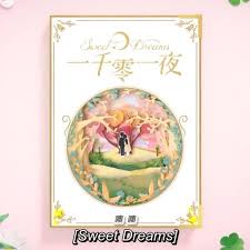 Sweet dreams (are made of this) medley with sweet dreams. Sweet Dreams 2018 Photos Mydramalist