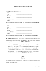 Anda sebagai anak mungkin saja ingin menjual tanah warisan yang sudah diwariskan oleh orang tua kepada anda. Ahli Waris Contoh Surat Jual Beli Tanah Bermaterai