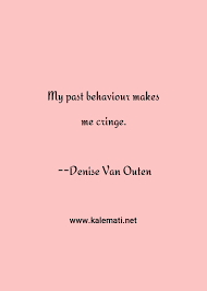 No, he said, making a grand show of looking insulted. Cringe Quotes Thoughts And Sayings Cringe Quote Pictures