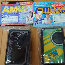 Fm ラジオ 100 均