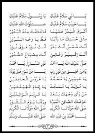 Kitab ini sesungguhnya lebih merupakan karya sastra ketimbang karya sejarah. Bacaan Maulid Syaroful Anam Maulid Barzanji Sholawat Fi Hubbi Dan Do A Maulid Lengkap Al Amin Center
