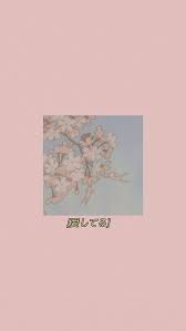 808 notes sep 12th, 2019. 90sanimeaesthetic Sakura Aestheticwallpaper Aestheticlockscreen Pinkaesthetic Lo Aesthetic Anime Wallpaper Sakura Flower Aesthetic Wallpaper Flower Anime