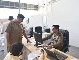 عام أبشر للأفراد يسهم في تسهيل الحصول على سلاح الصيد في معرض الصقور والصيد السعودي وكالة الأنباء السعودية