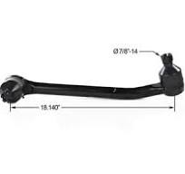 Drag Link | International | 18.14 Inches
