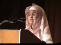 Surat yasin maqom jiharkah annisaul malikhah. Surah Yasin Recited By Young Boy Youtube